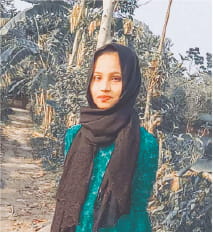 Photo of নাছিমা আক্তার